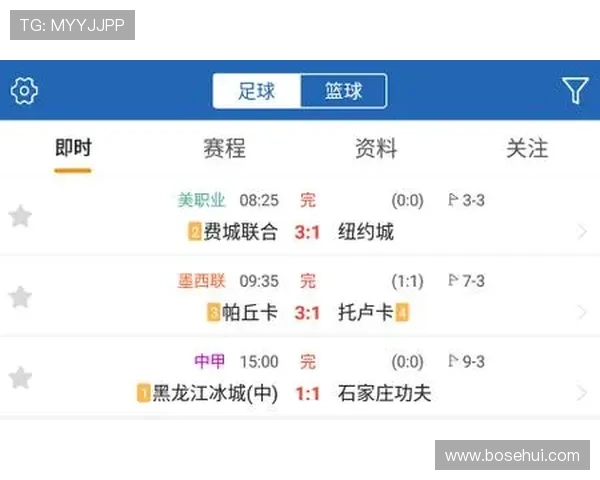 全球体育赛事即时比分直播,最快最全赛况实时更新解析 - 副本 (2) - 副本 全球体育赛事即时比分直播,最快最全赛况实时更新解析 - 副本 (2) - 副本