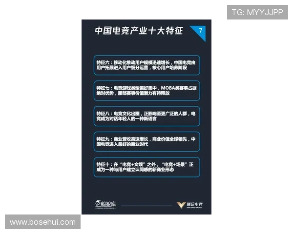 全球热门体育赛事直播大全实时更新观看指南与赛程信息 - 副本 - 副本 - 副本